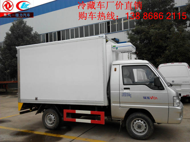 tcl l32m9b电源板维修