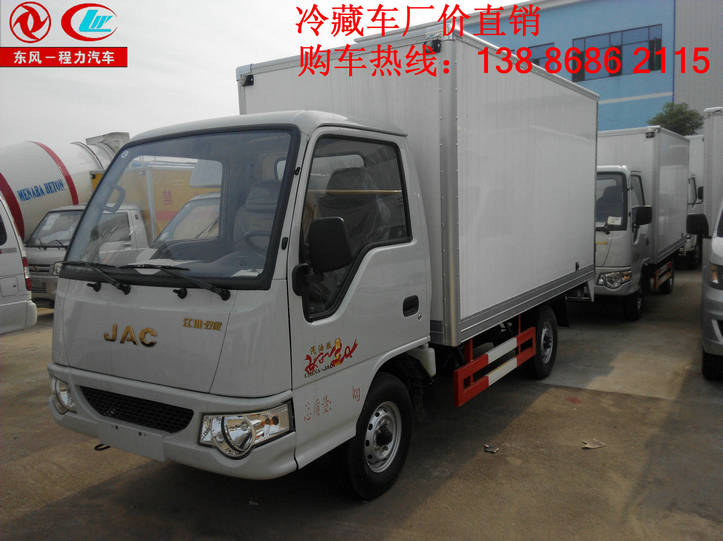 tcl e5620a-3d