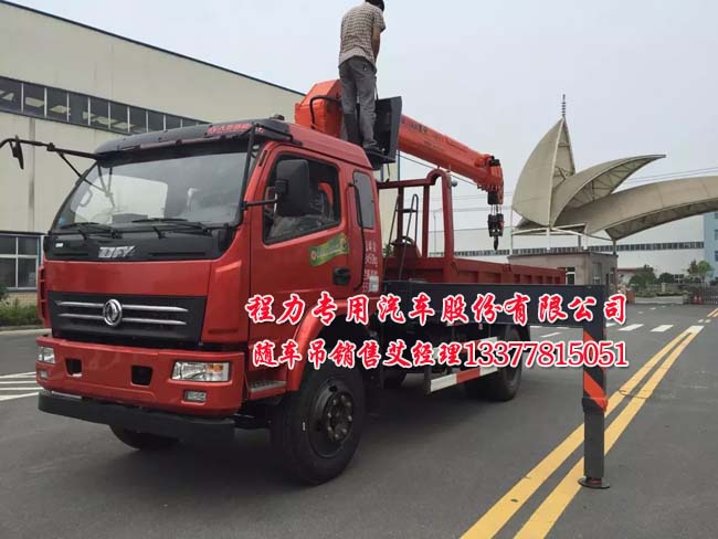 家电经典电路路原理