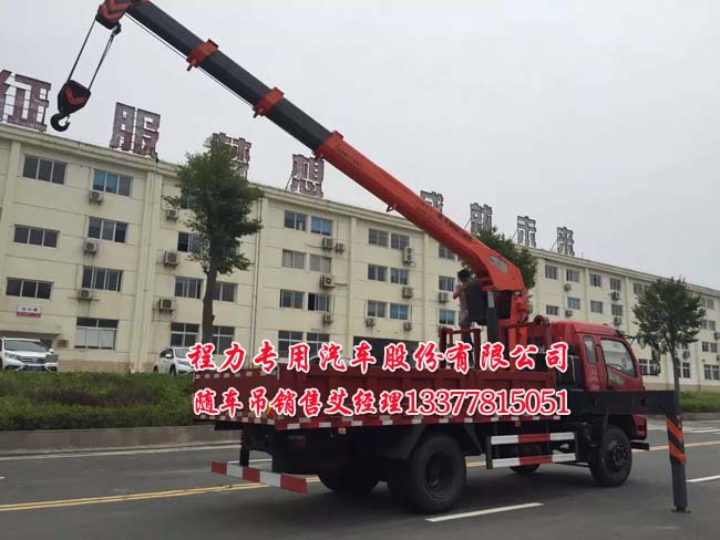 中国制冷空调设备维修安装企业