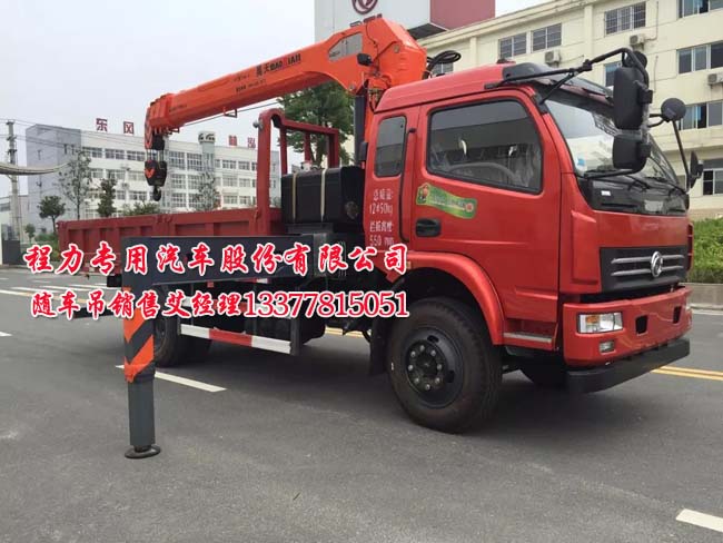 格兰仕电磁炉2118e