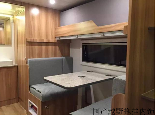 海尔冰箱那个是冷藏