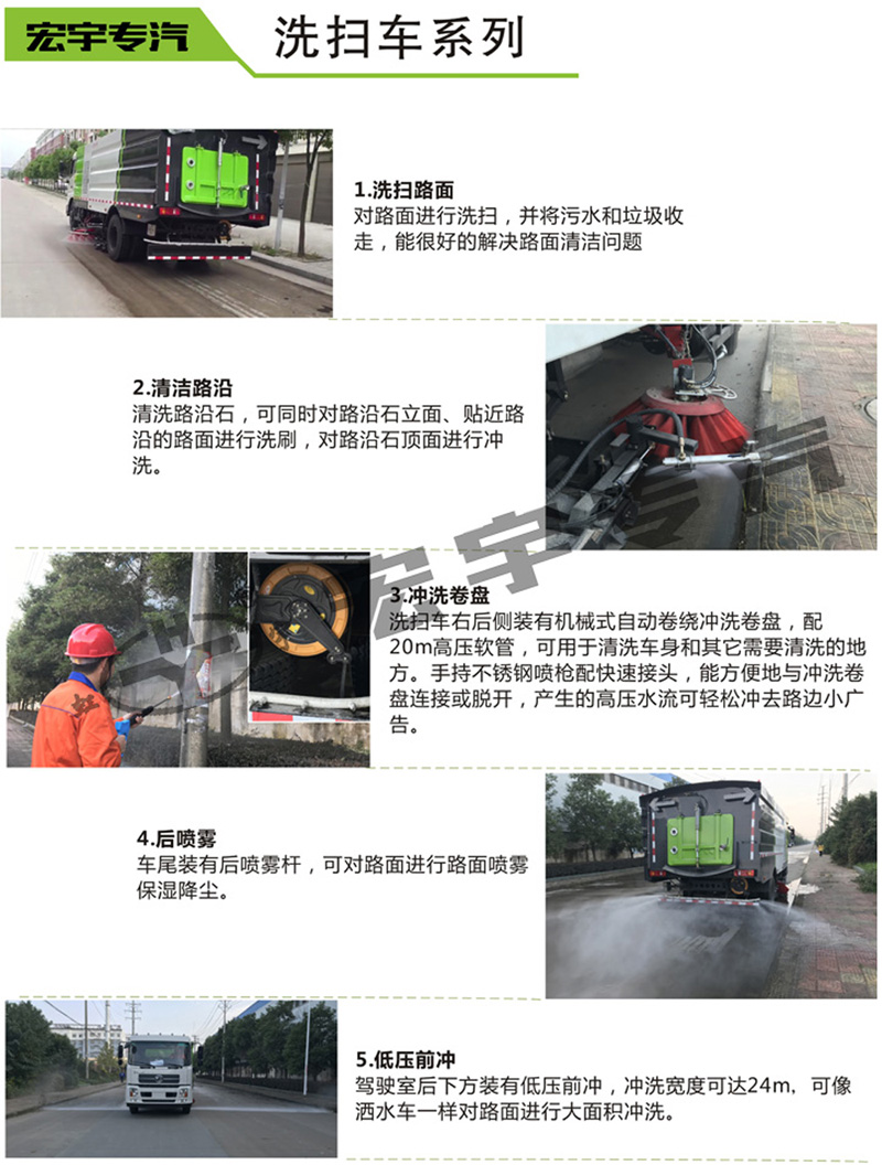 电视机电路元件维修视频