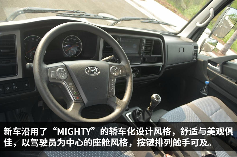 tcl电视中间有横线