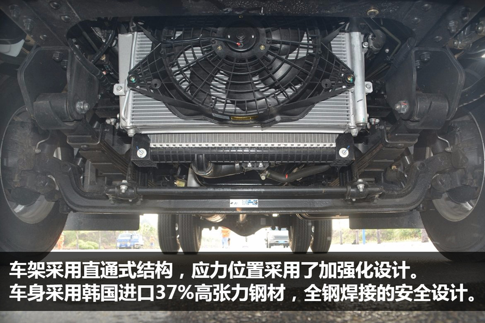 新空调烧保险丝