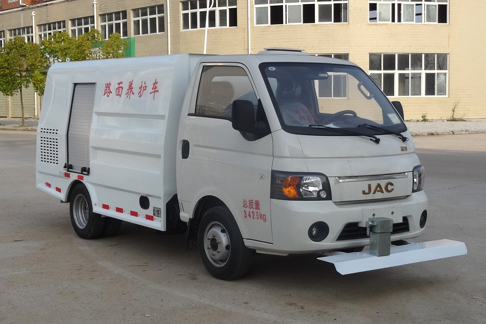 万家乐燃汽热水器官网