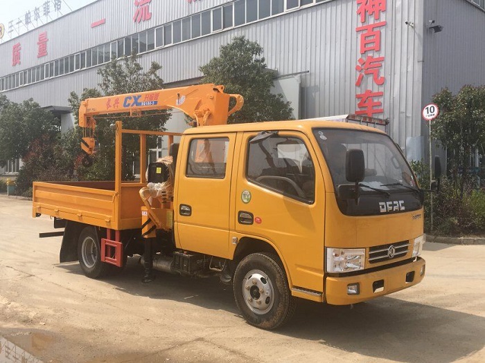 创维电视21tm9000型号