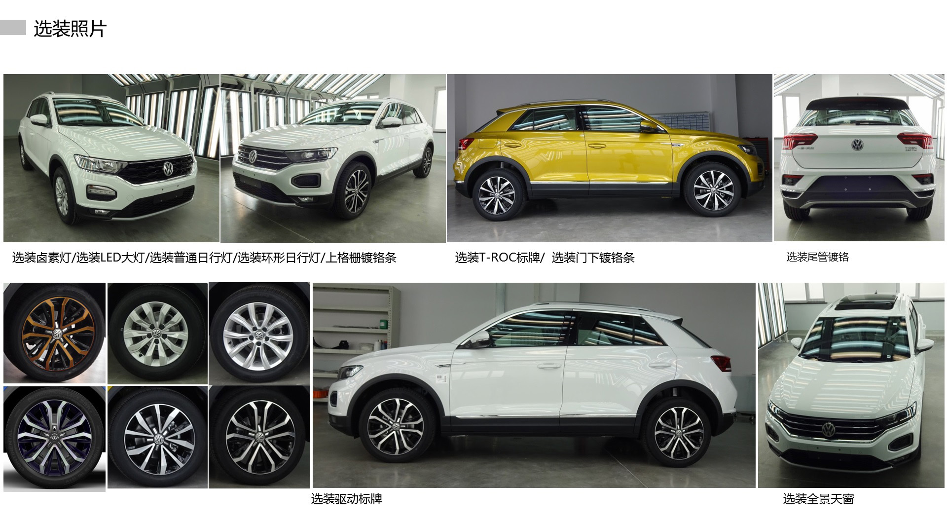 美的变频空调制冷效果不好