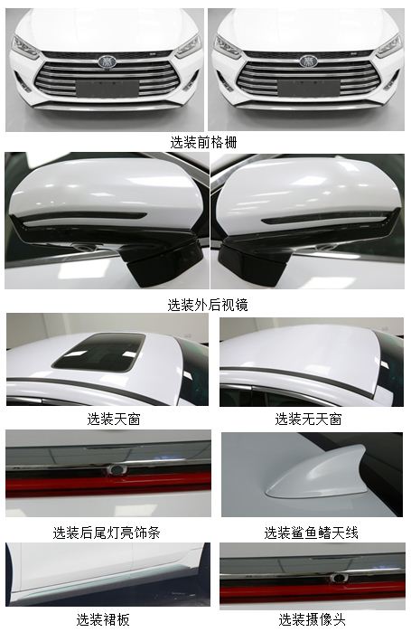 mt01c 电源