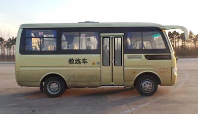 上海洗衣机 维修