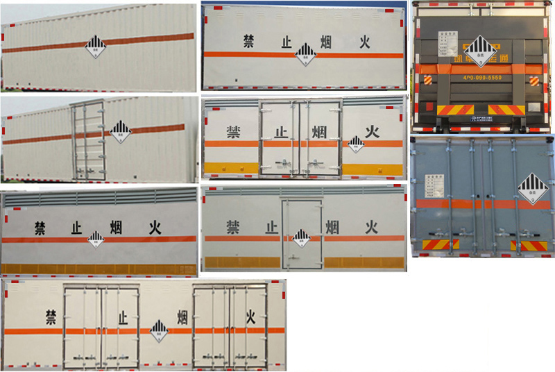 康佳T2985X电视机用什么遥空器