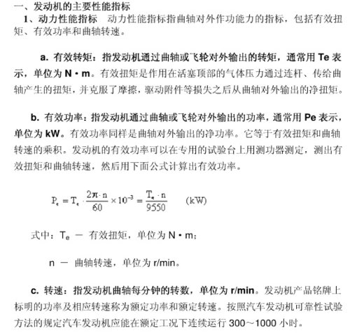 led开关电源维修视频教程