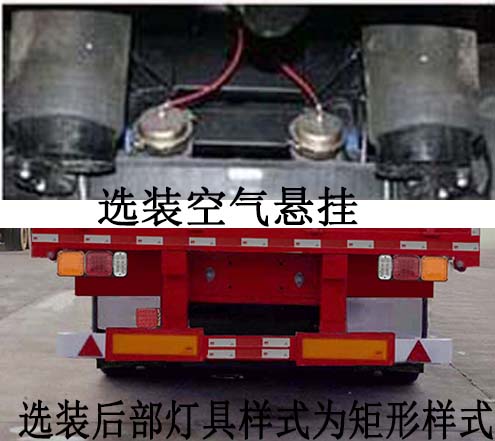 3D50A3700id型长虹电视的主板