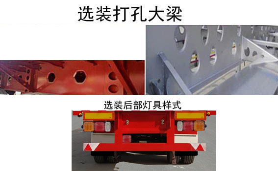 长虹存储器屡变数据