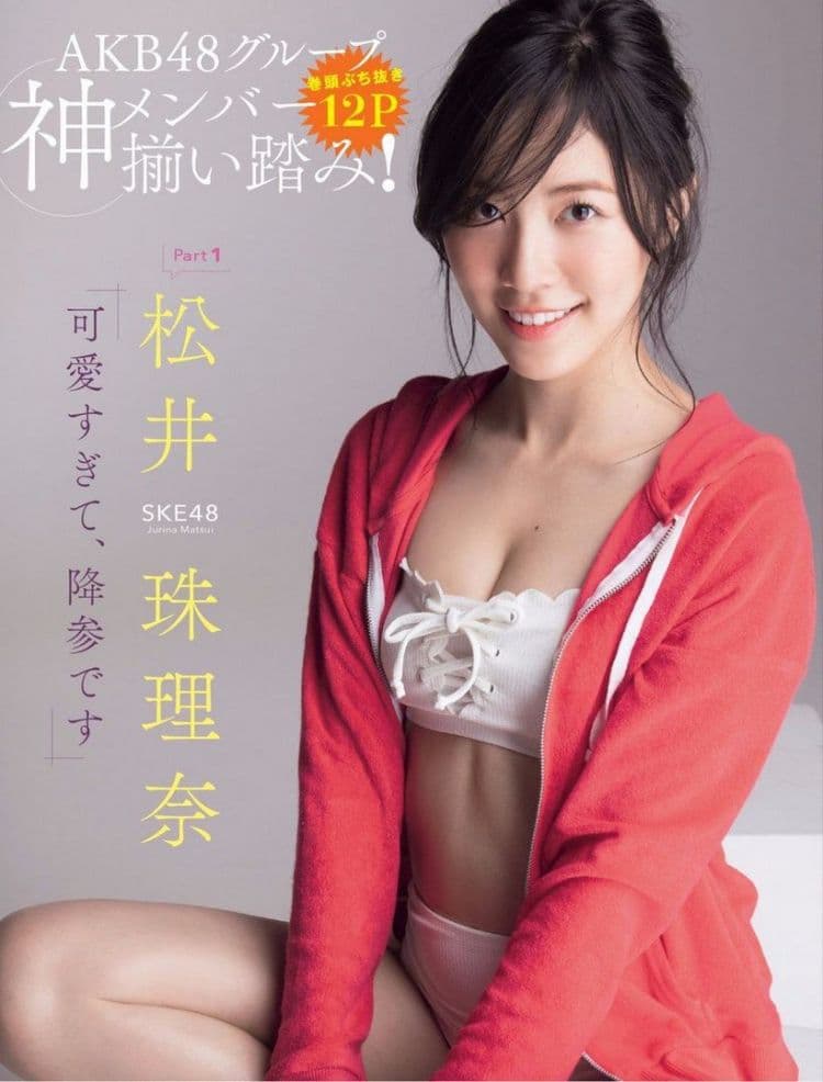 松下49c500c