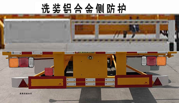 步步高维修点查询