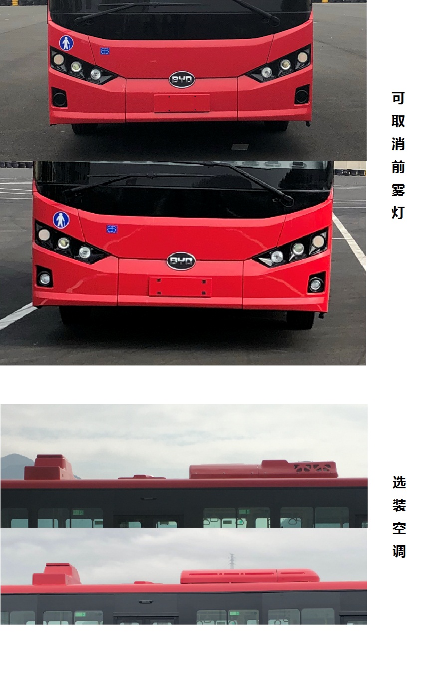 日立洗衣机显示c4