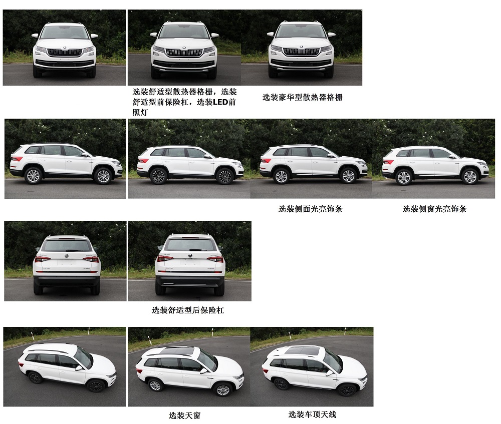 海尔炉具t730