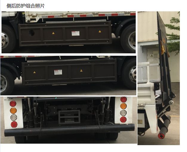 l32e77主板热机花屏