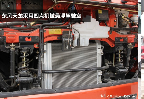 热水器调温旋钮
