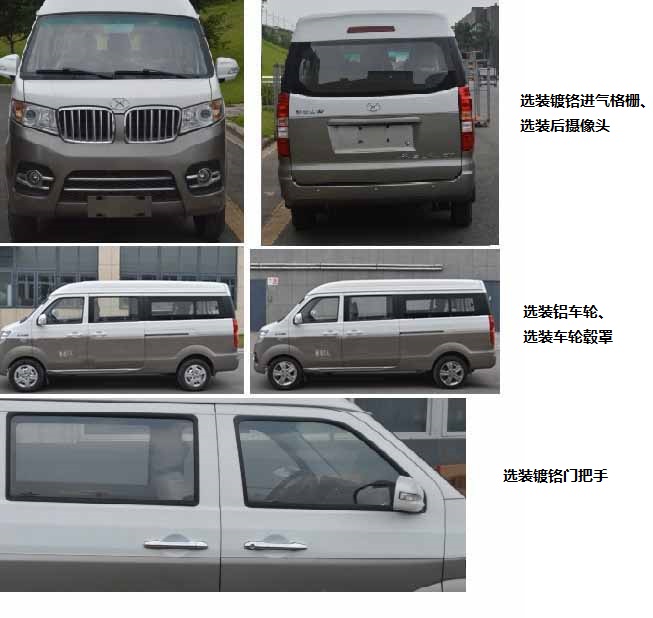 sanyo洗衣机无法脱水