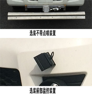 海尔电磁炉C21 2156