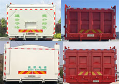 康佳led321597n 无12v