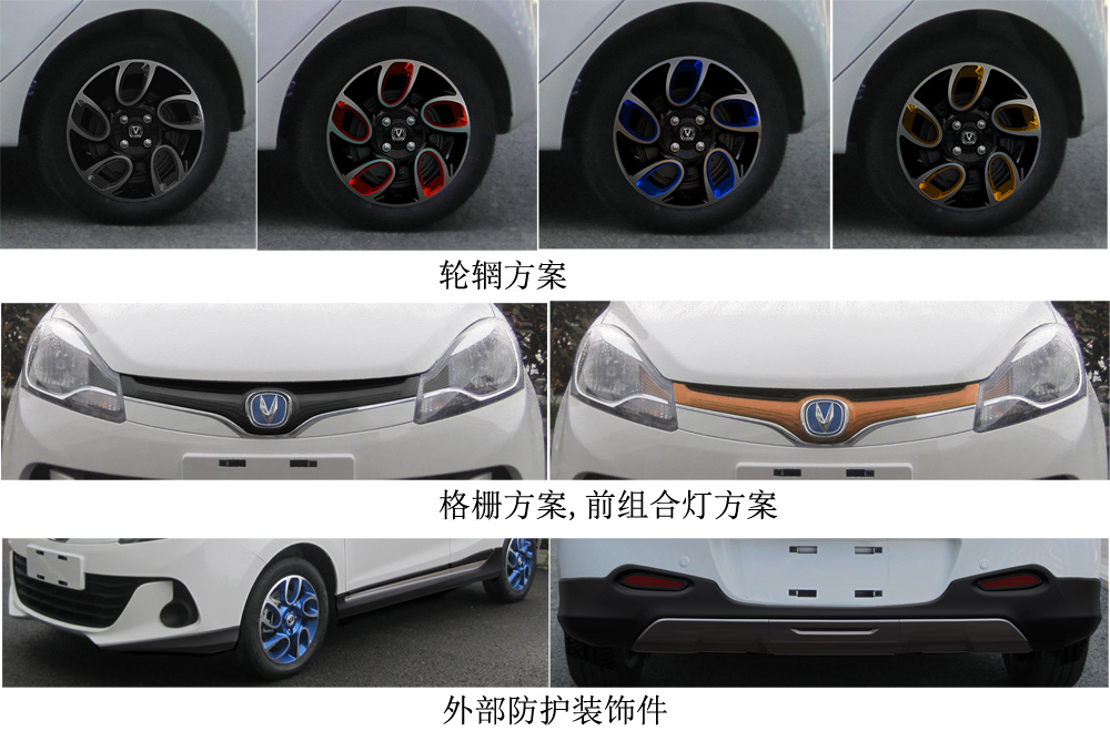 改220v电磁炉 用110v