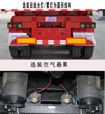 海尔电视灯条是几v
