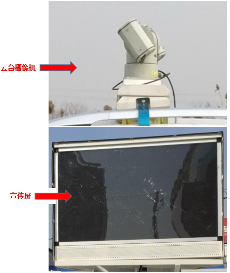松下成都维修部