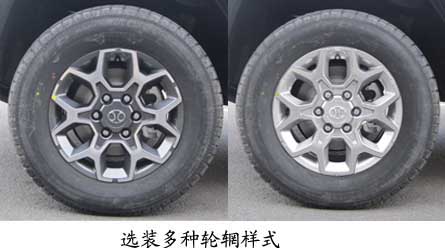 tcl电视无线网卡驱动