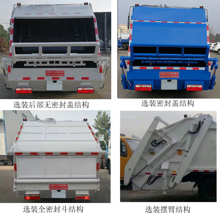 长虹lt3212图像有横线干拢