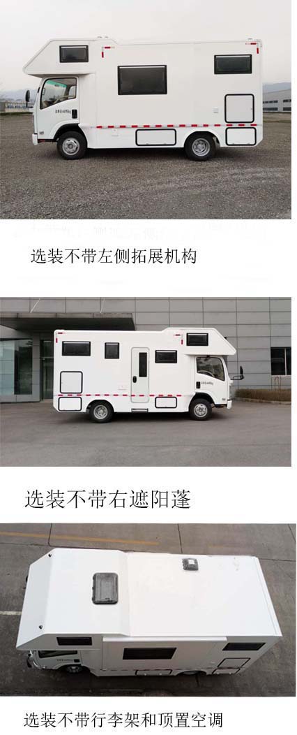小天鹅售后维修点查询(广州)