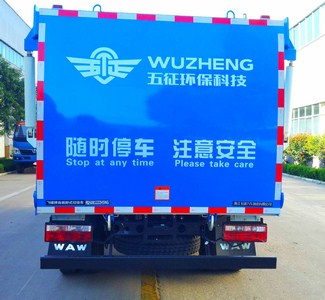 led背光灯是几伏的