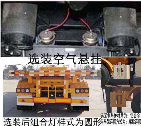 空调铜管喇叭口