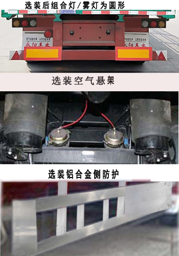 16x32 cm led屏组装用架子