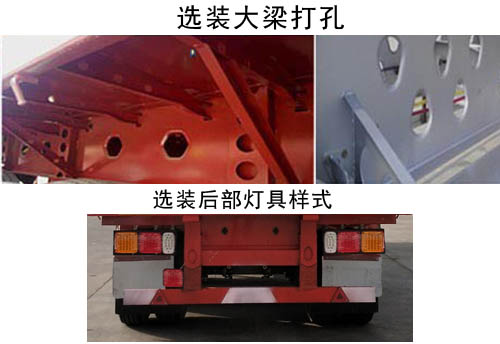 按空调注意事项