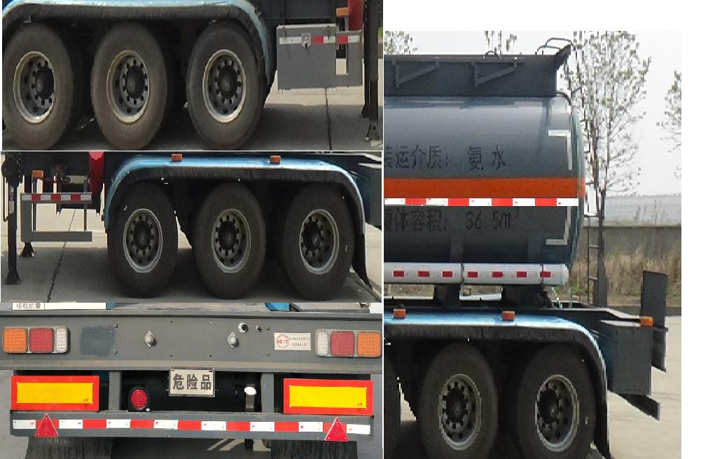 海尔空调上只显示温度