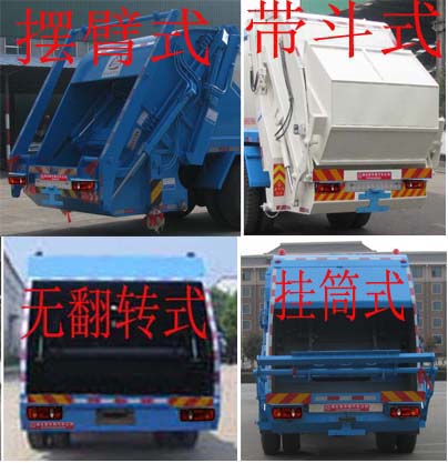 康佳液晶电视内屏碎了