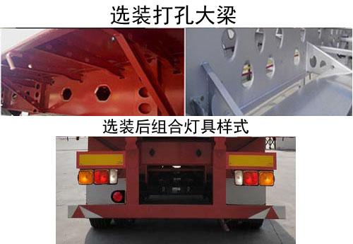 特殊符号炫酷蝴蝶符号的名字