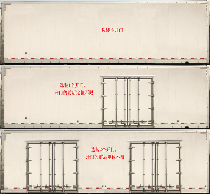 中央空调 风道