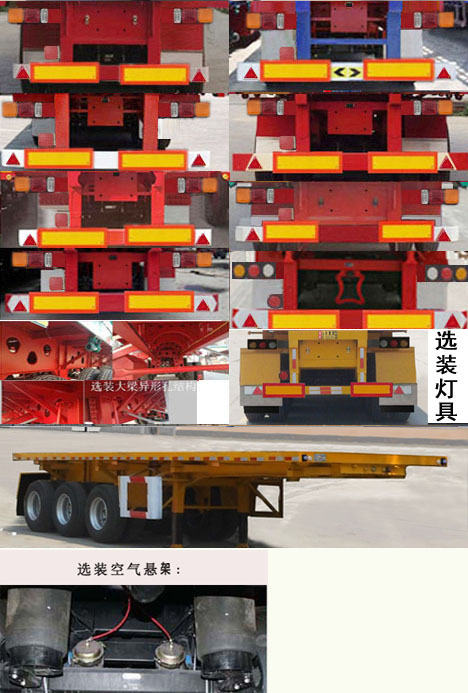 8R63不创维8r63不开机