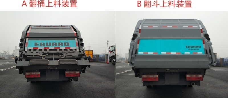 三菱故障代码u8