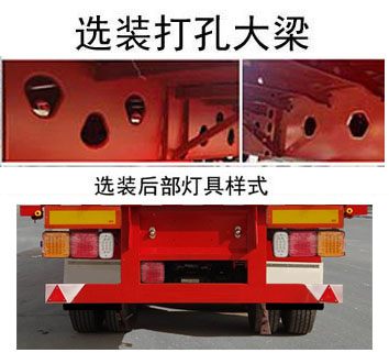 深圳万和热水器维修部