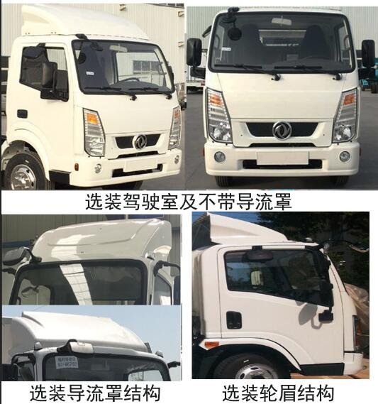 萧山新街修理空调