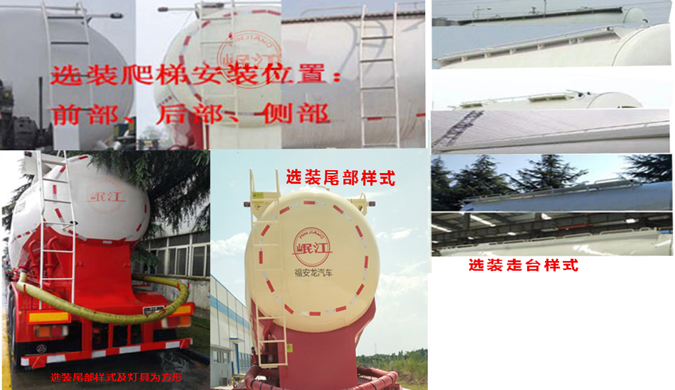 老式飞鹿空调费电吗