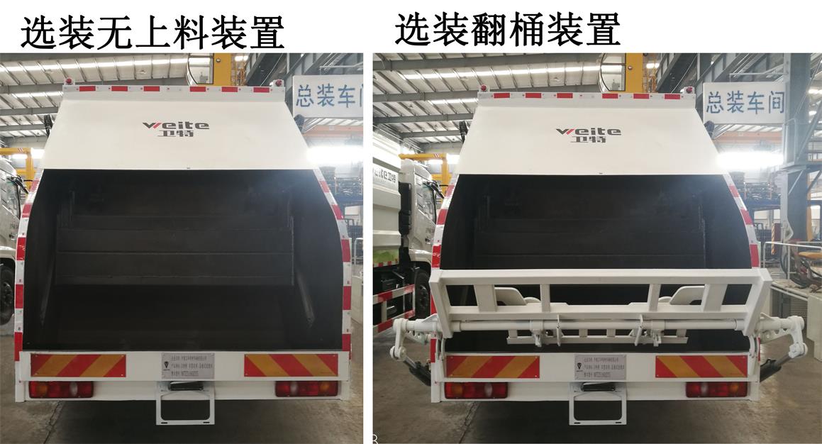 熊猫2928电源的原理