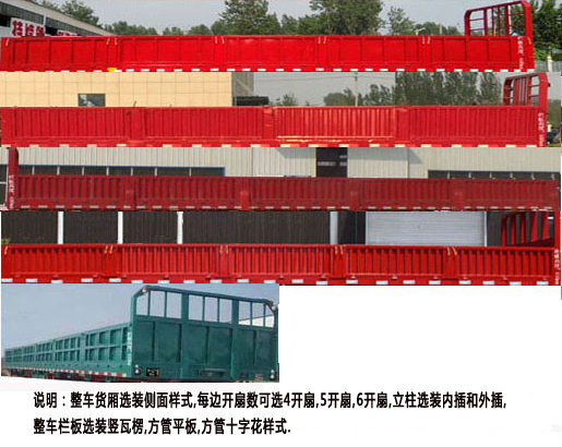普通显示器改成电视机