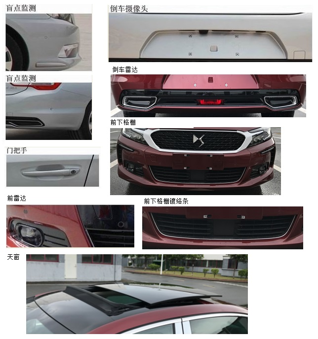 自己维修太阳能热水器