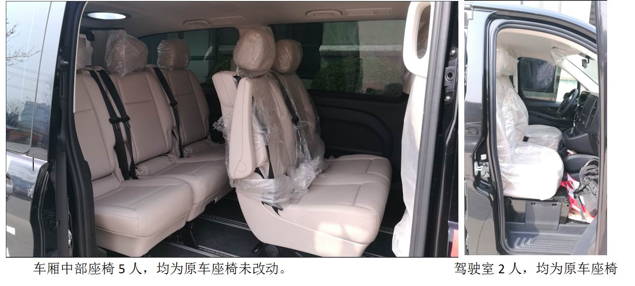 过压保护 洗衣机 电容